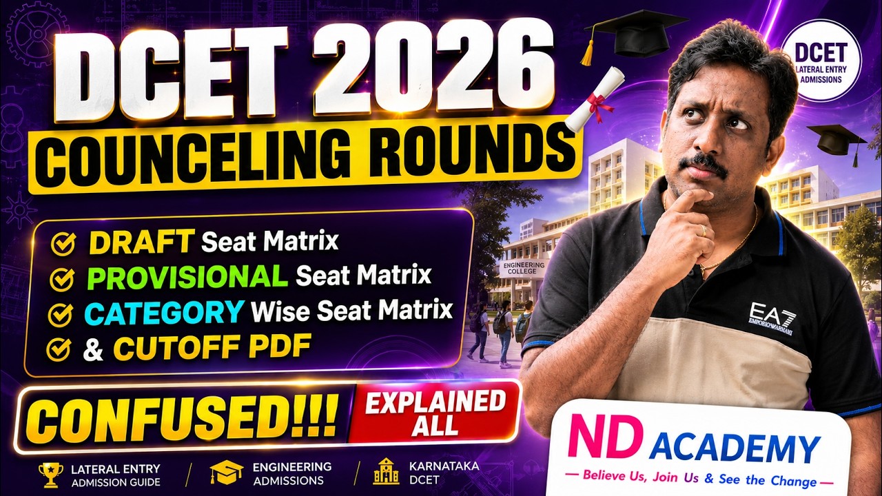 Know Your DCET 2026 Seat Chances 🔥Cutoff Rank & Seat Matrix Full Analysis |ALL SEAT MATRIX EXPLAINED