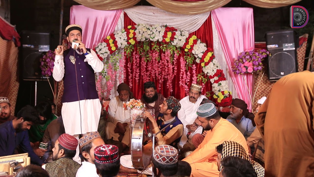 Muhammad Akram Chishti Sahab Ki Awaaz Me Khoob Surat Naat l New Naat