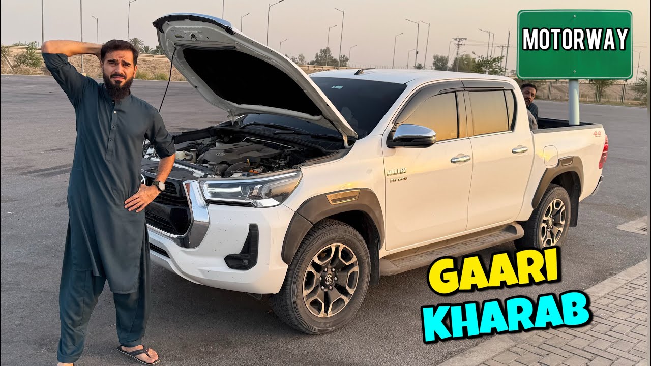 Road trip per nikley aur motorway per gaari kharab hogai 🚙 Ab kia hoga ?