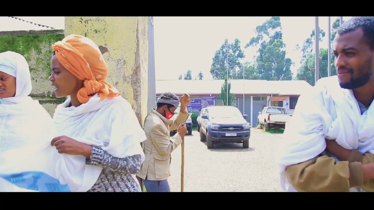 ቆየት ያለ አዝናኝ እና አስተማሪ ድራማ