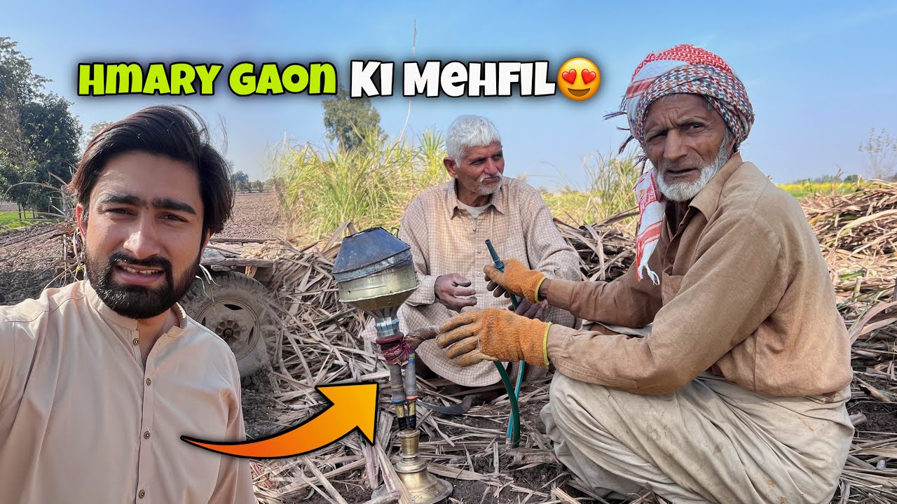 Hmare Gaon Ke Bazurgon Ki Desi Mehfi🥰