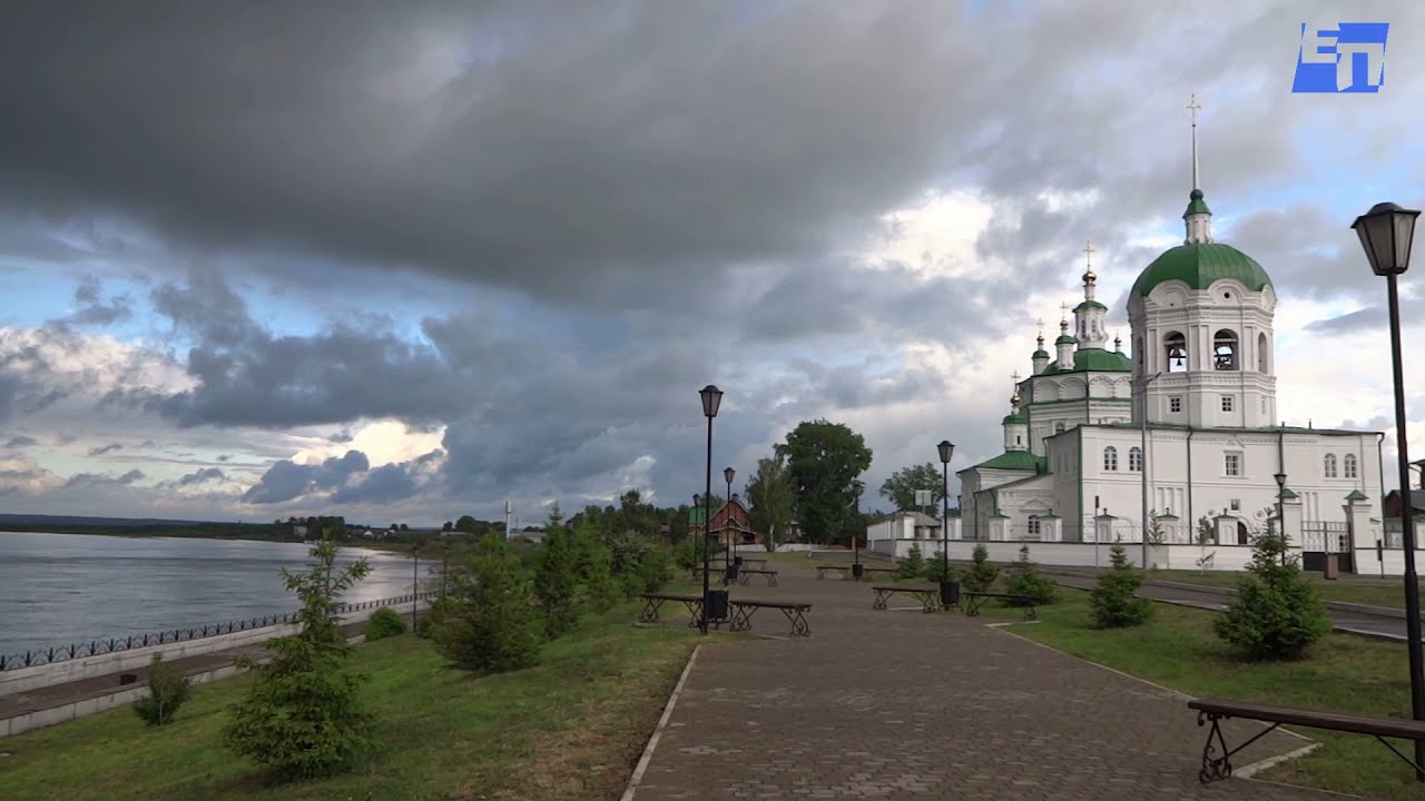 Дождь в Енисейске