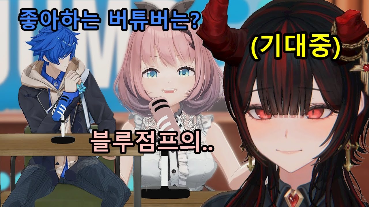 대월향이랑 같이 김칫국 마시다 따잇당한 제갈금자 ㅋㅋㅋㅋㅋ