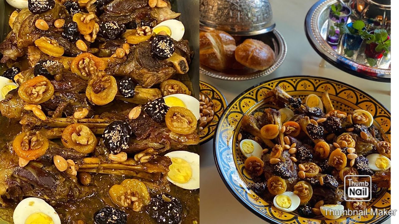اللحم مدغمر للمنسابات بطريقة جد سهلة /طاجين مغربي