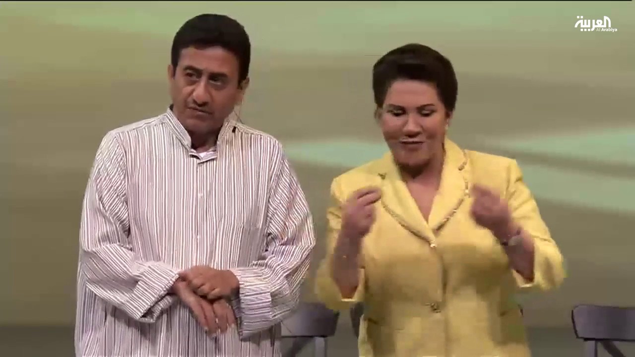 مشهد مسرحي لناصر القصبي وسعاد عبد الله