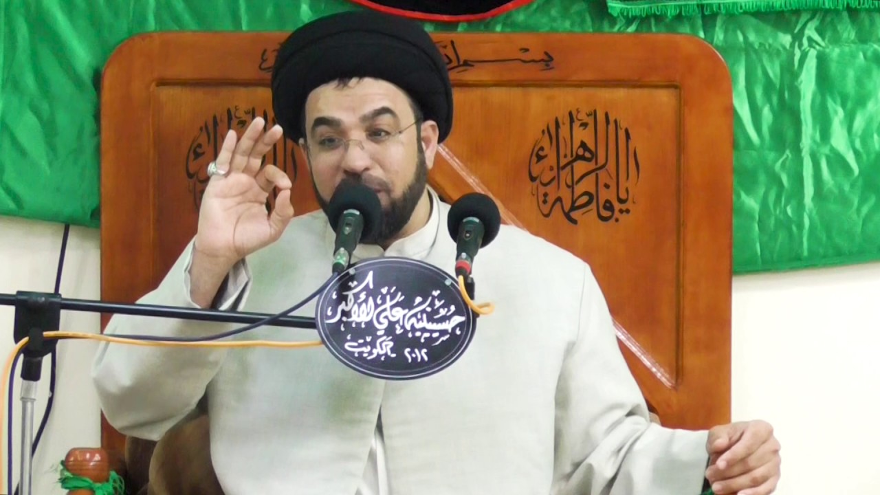 السيد فاخر الموسوي : لماذا سمي الحسين عليه السلام ب أبا عبدالله ؟