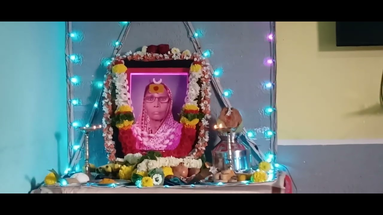 5 सप्टेंबर, 2023
