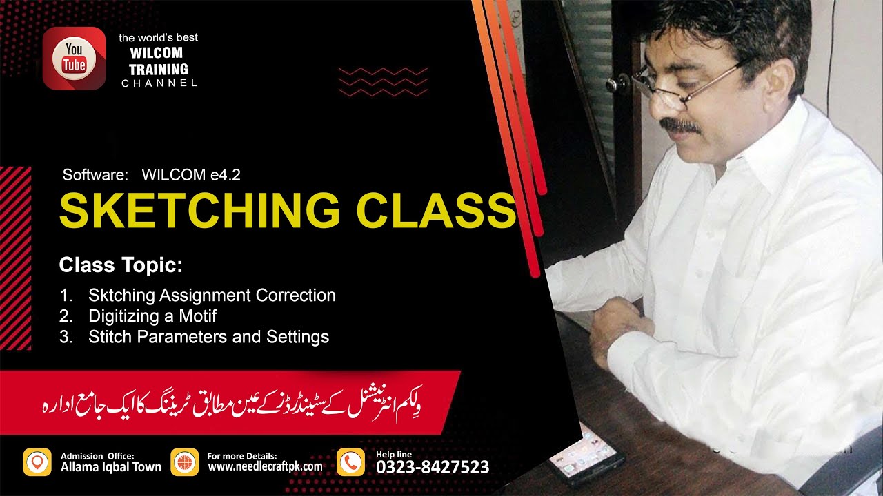 Sketch & Digitizing Assignment I 170524 Batch# 81 I Needle Crafts Pakistan
