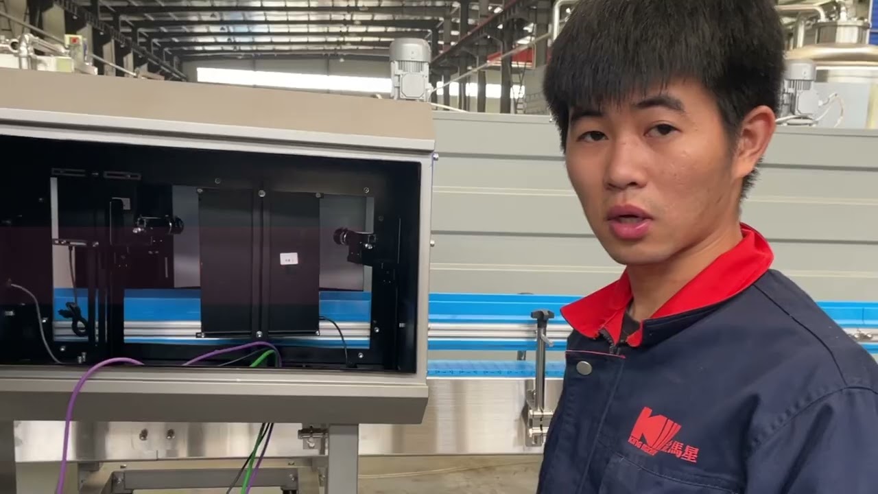 Preparation before start up - Capping/liquid level quality inspection equipment