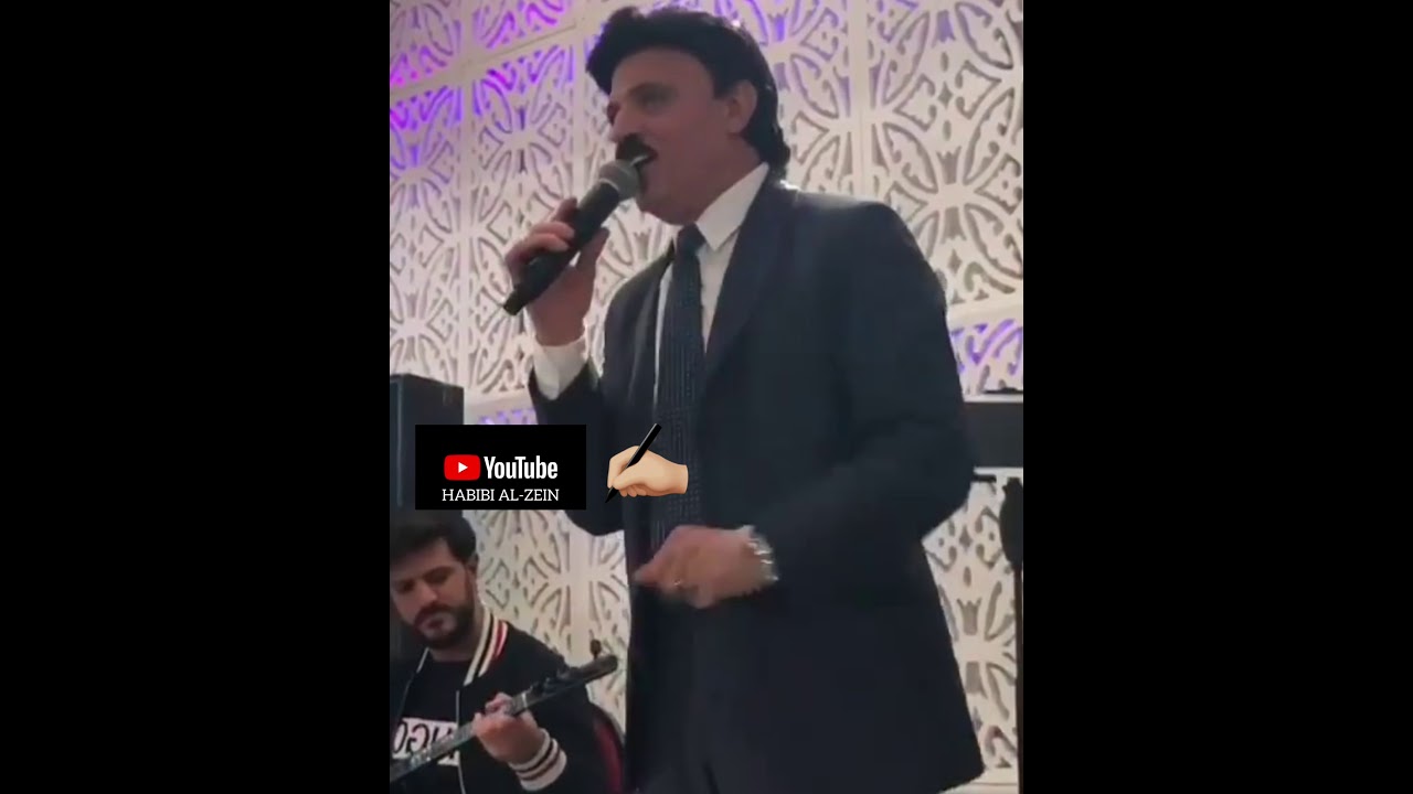 Raschid Moussa - 3tayni Qalami Takteb ✍🏼 2021