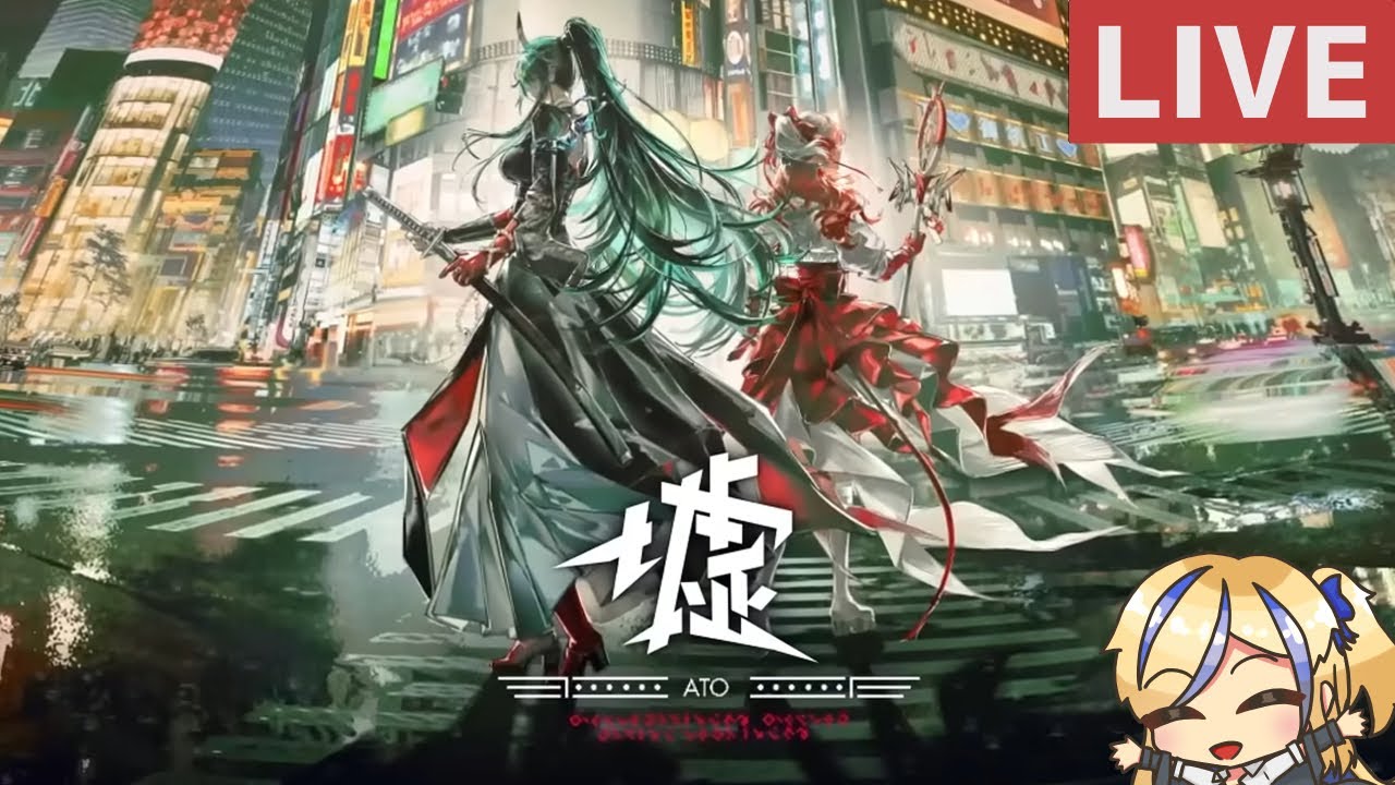 【 #アークナイツ / #arknights 】ガチャで引いたオペ縛りでいく！ イベント サイドストーリー「墟」AT-8【天筆スズネ/Vtuber 】