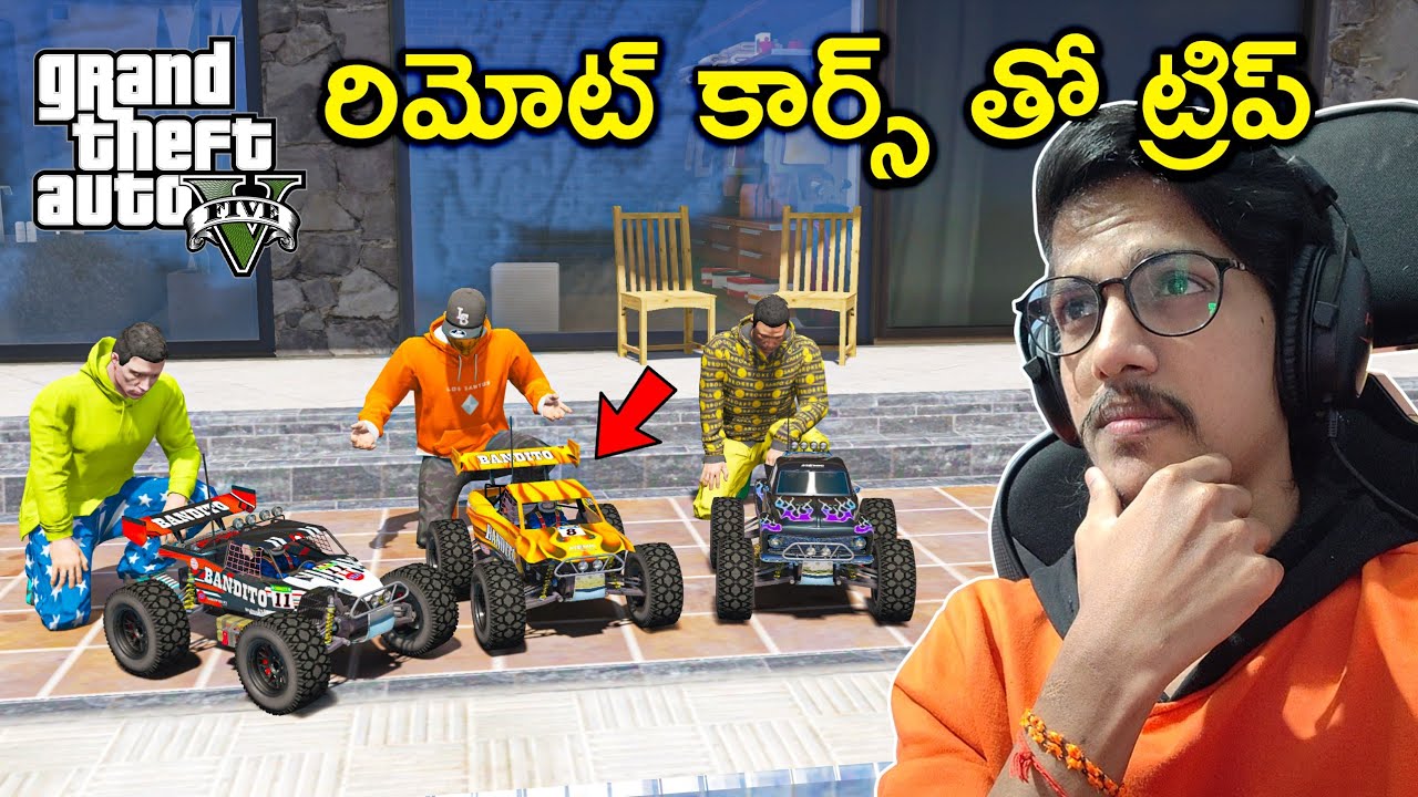 Trip With RC Cars In GTA 5 | GTA 5 In Telugu | THE COSMIC BOY