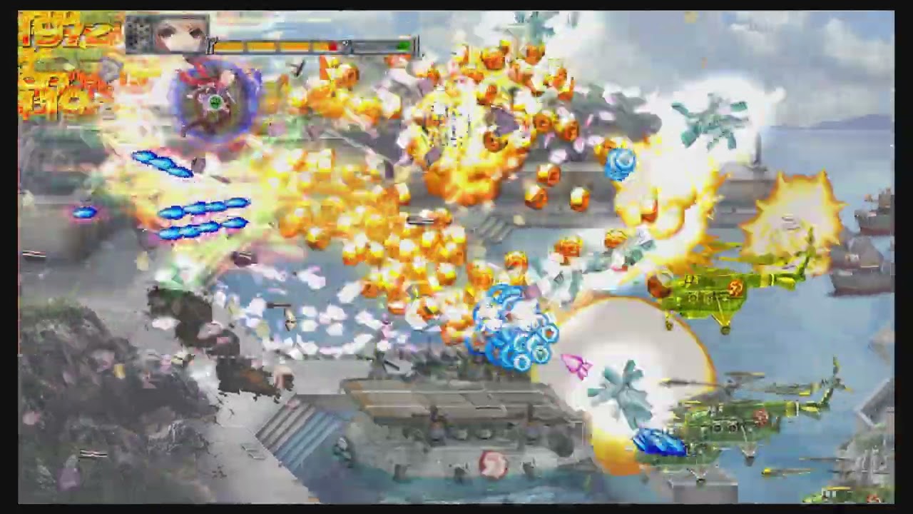 Akai Katana Shin (Switch) - Shin - Type A 1CC