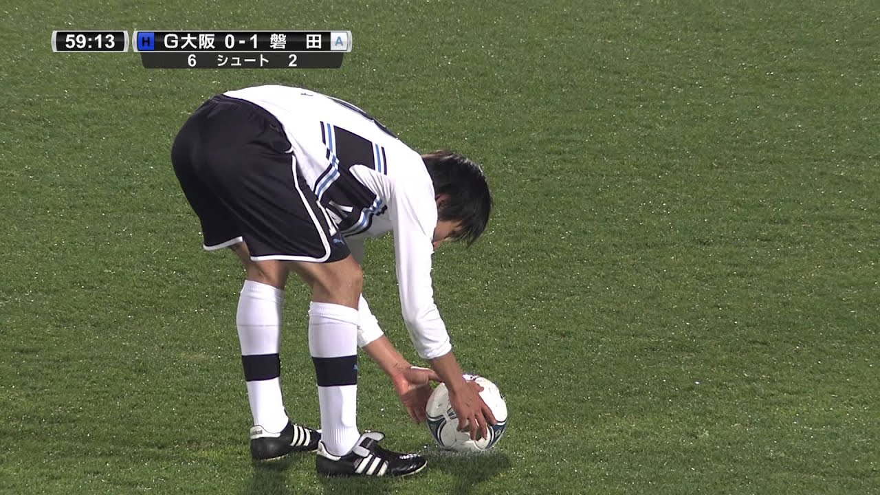 ２０１２ Ｊ１第３節 ガンバ大阪 vs ジュビロ磐田