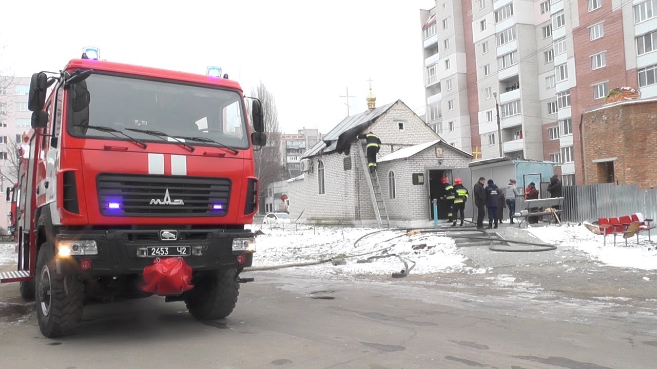 Вінницькі рятувальники ліквідували пожежу в каплиці