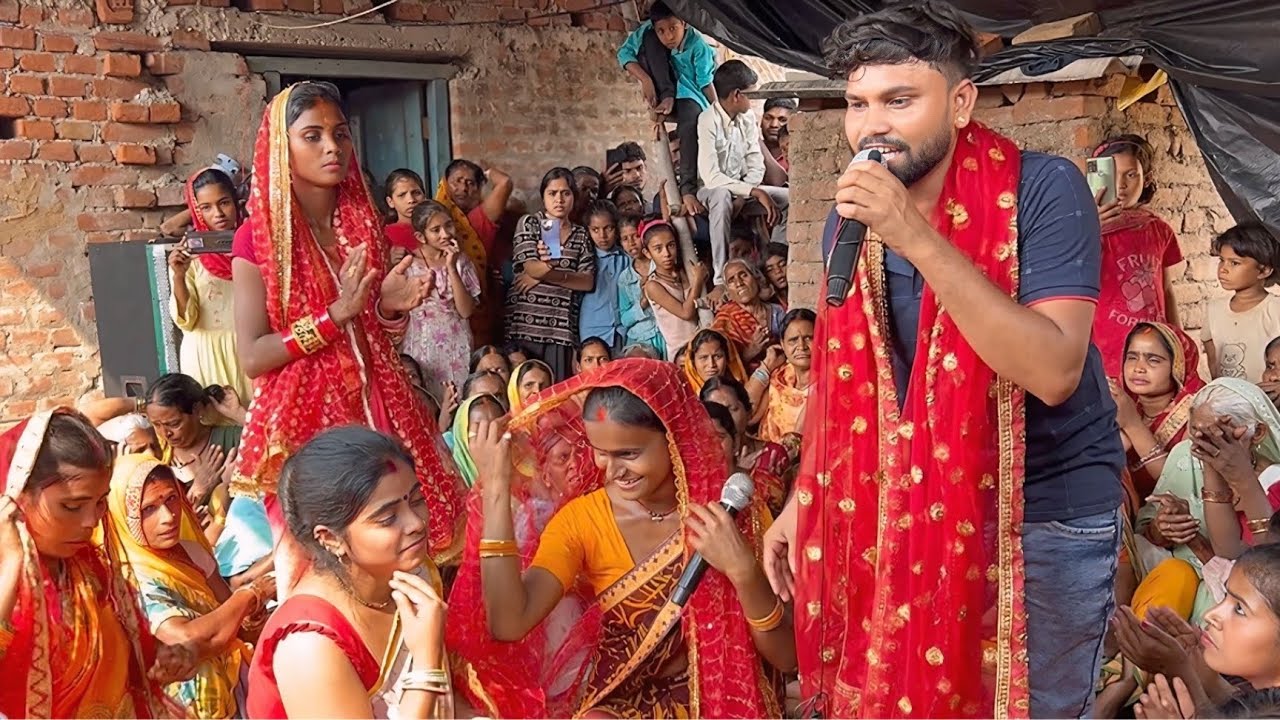 दूसरा विवाह कर लेल जीं भोला #shiv charcha #song #video #vivah geet #bhojpuri #viralvideo #trending