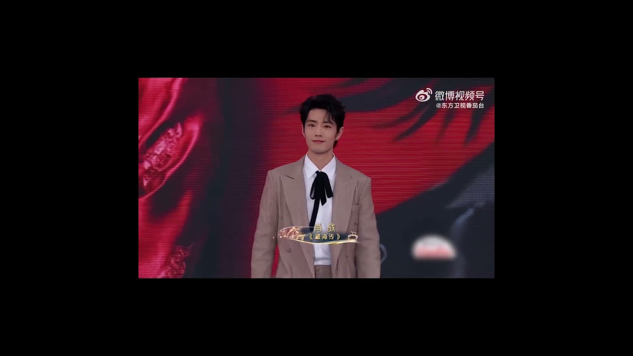 2026.03.14 SMG TV Series Quality Award Weibo Update | Xiao Zhan
