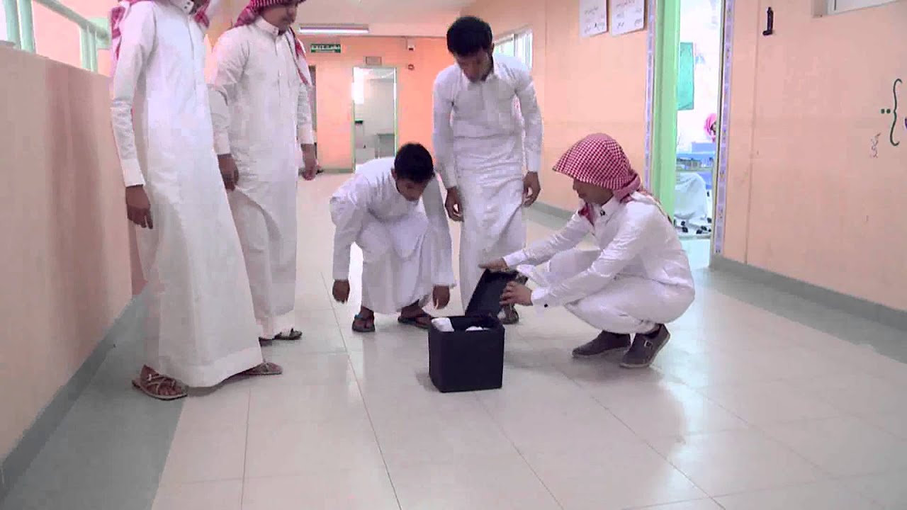 فيلم اصنعها بنفسك ثانوية جبل طارق