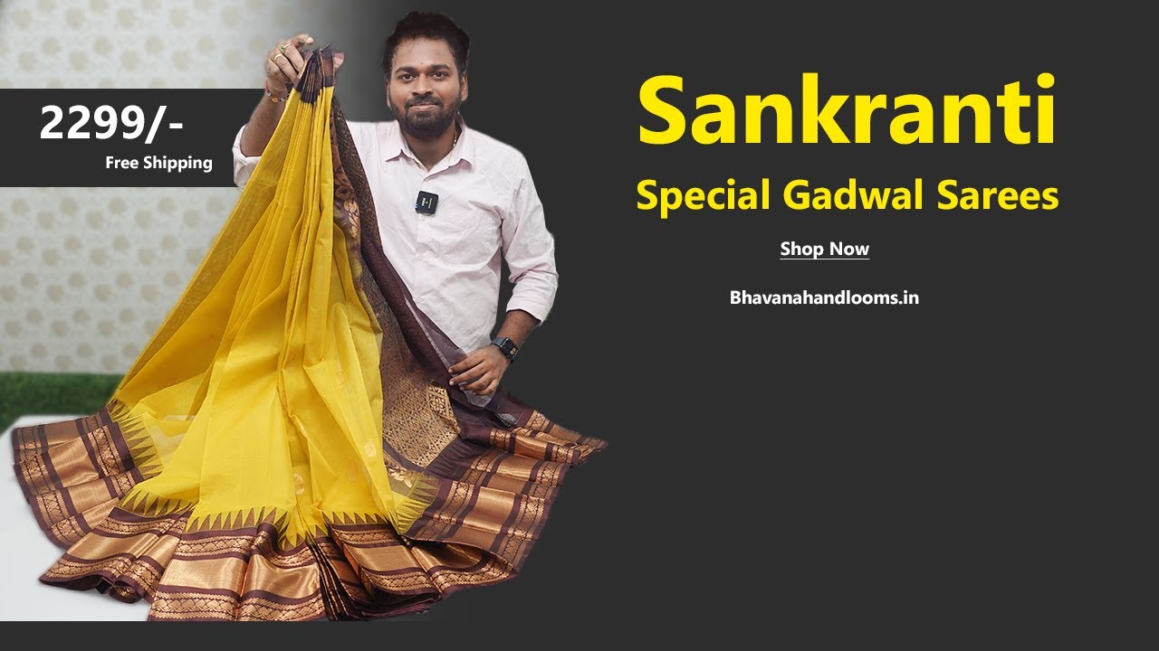 Own Manufacturing Gadwal Sarees | Sankranti Special  | Mana Handloom Sarees