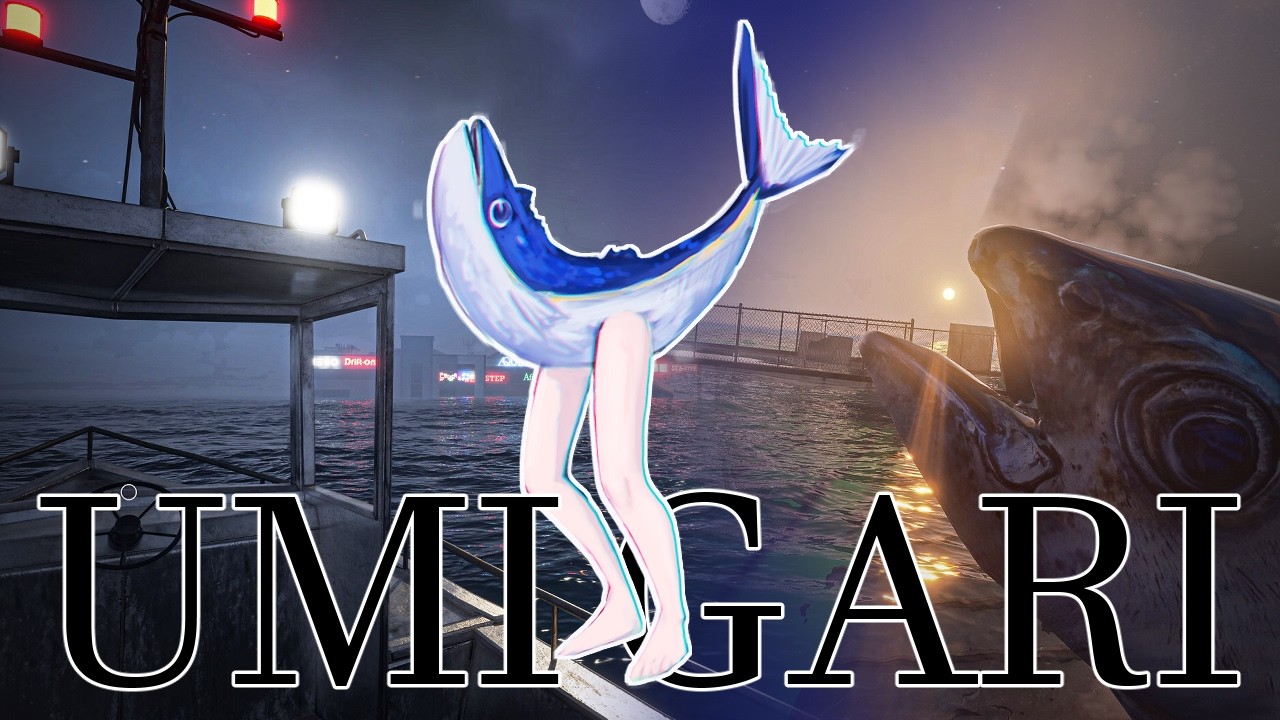 Fish are friends! ...Right? [UMIGARI | ウミガリ - ALL ENDINGS]
