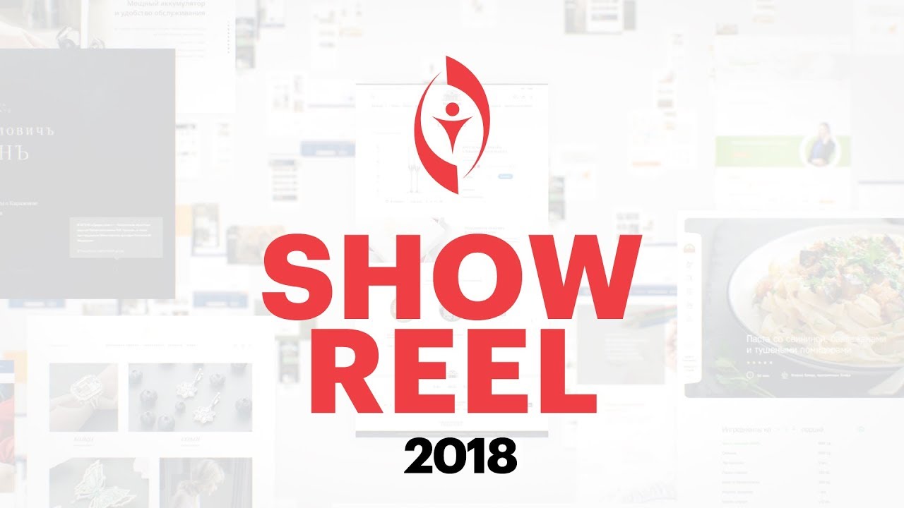 ITECH SHOWREEL 2018