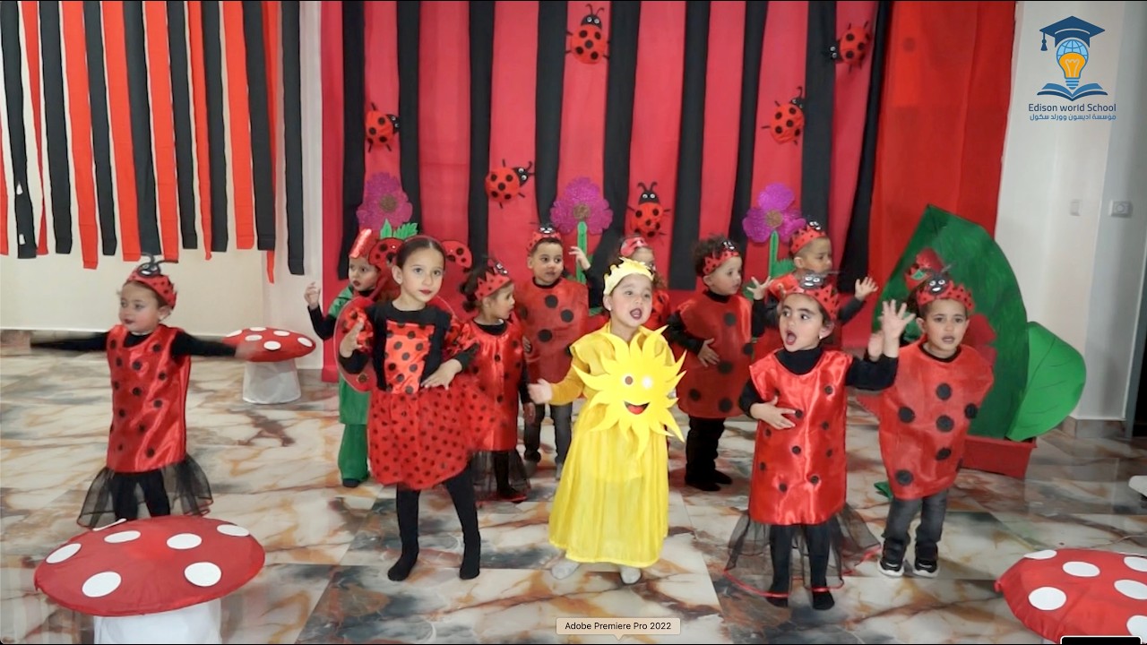 Chanson Coco petite section Meryem talhi  | Edison World School