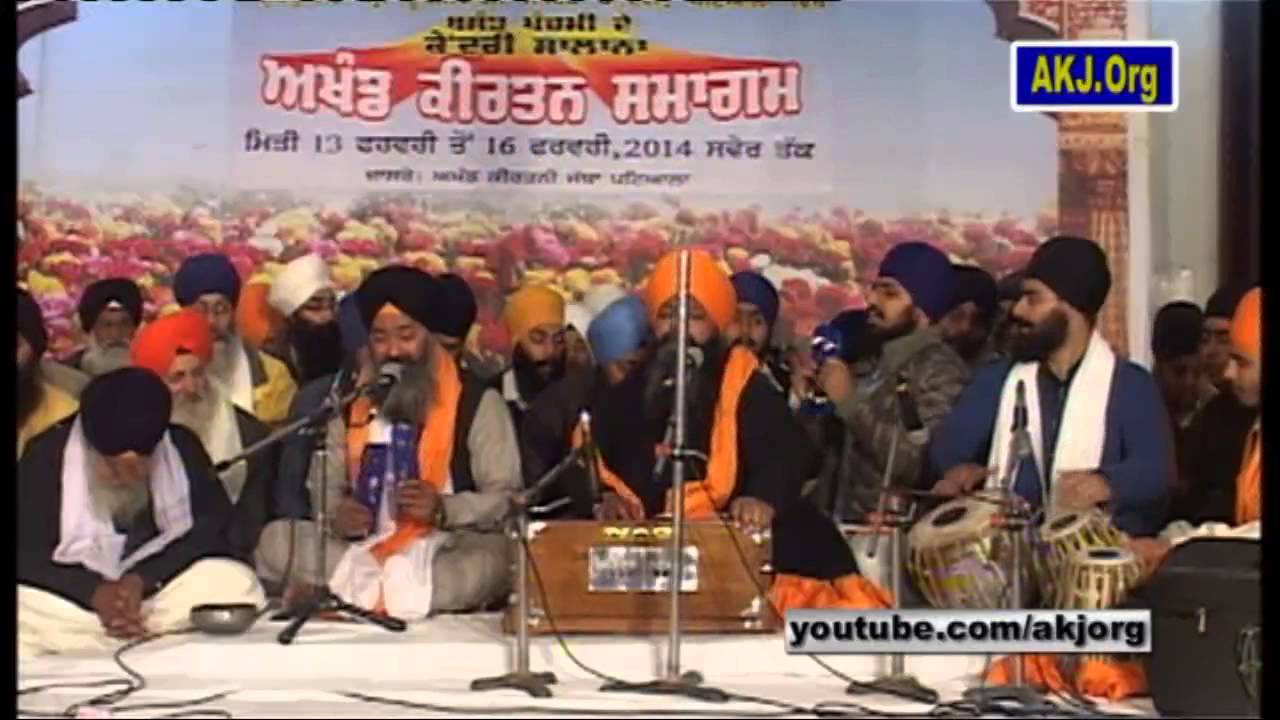 009 PatialaSgm 15 16Feb2014 RS Bhai Ravinder Singh Jee Delhi