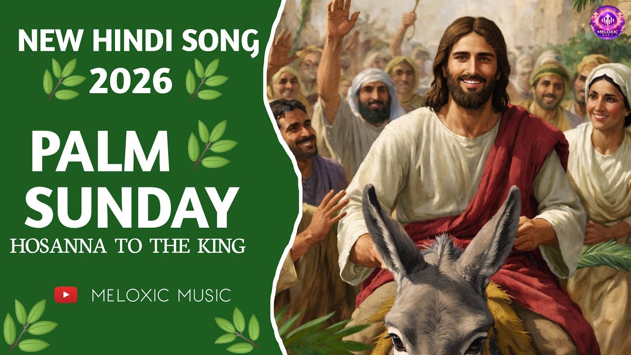 Yeshu Aaya Jeet Ke Saath | New Hindi Christian Worship Song 2026