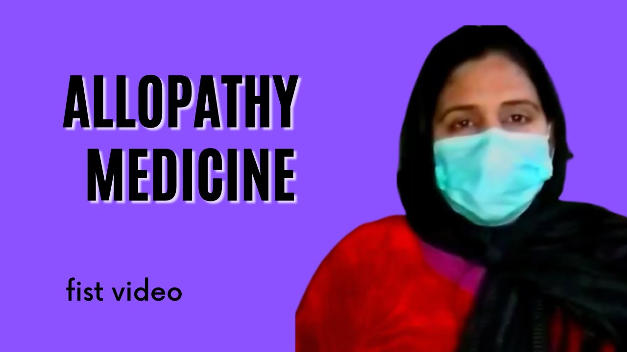 first youtube video allopathy helty life