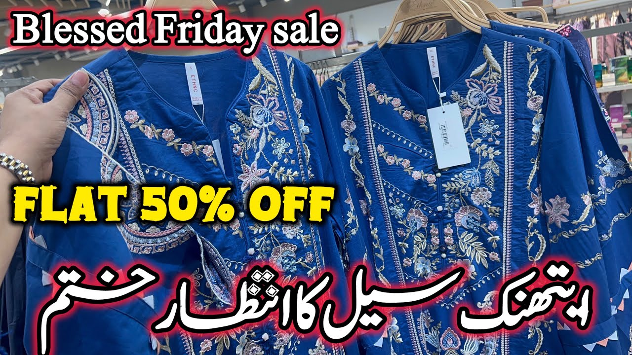 Ethnic blessed Friday sale alert 🚨🥳& new collection |ethnic sale alert |15 Nov 2025
