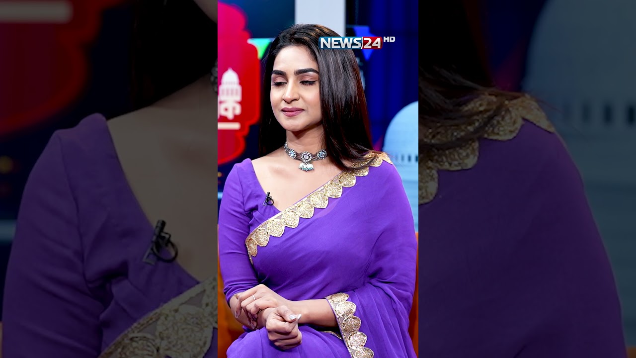 মাকে কেন নাম ধরে ডাকেন সাফা কবির! | Safa Kabir | News24 Entertainment