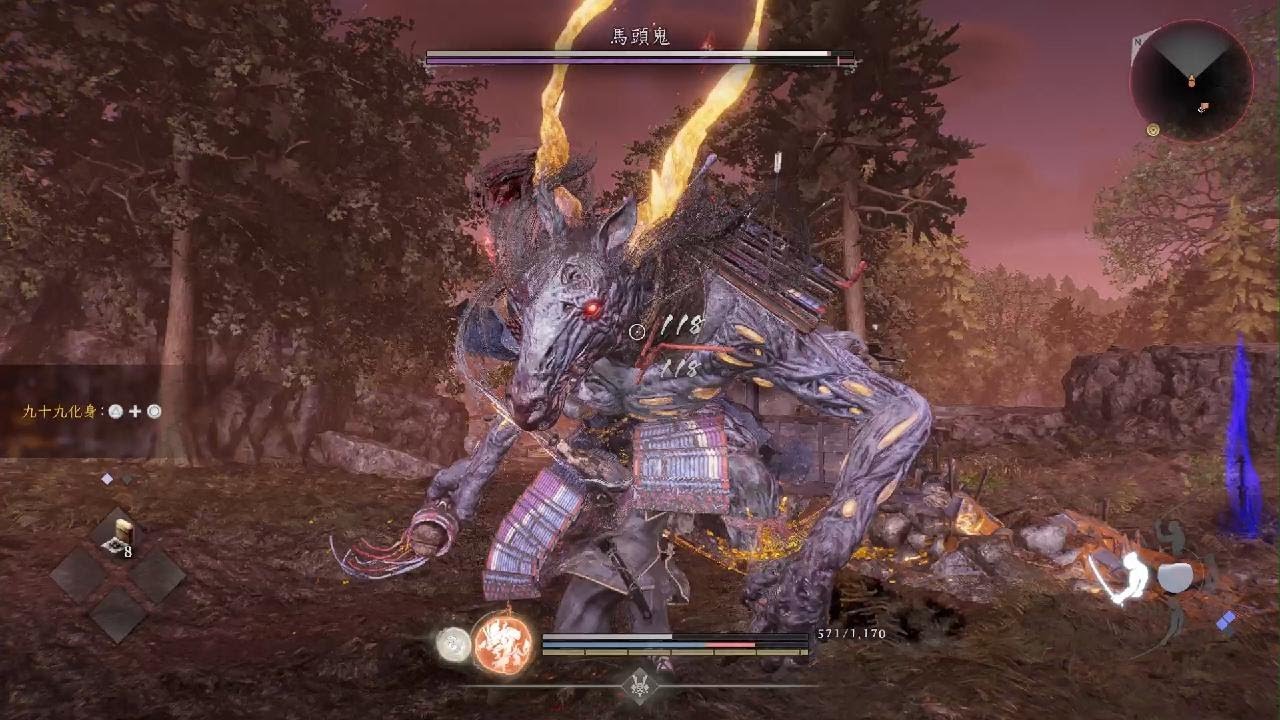 仁王３　馬頭鬼　強敵撃破　初達成