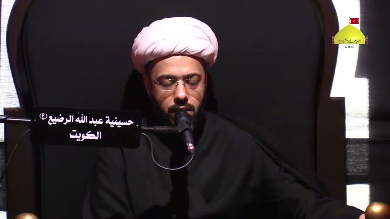 لم أنسه إذ قام في محرابه | نعي | شهادة الإمام علي | الشيخ باقر الجدي #باقر_الجدي ##نعي