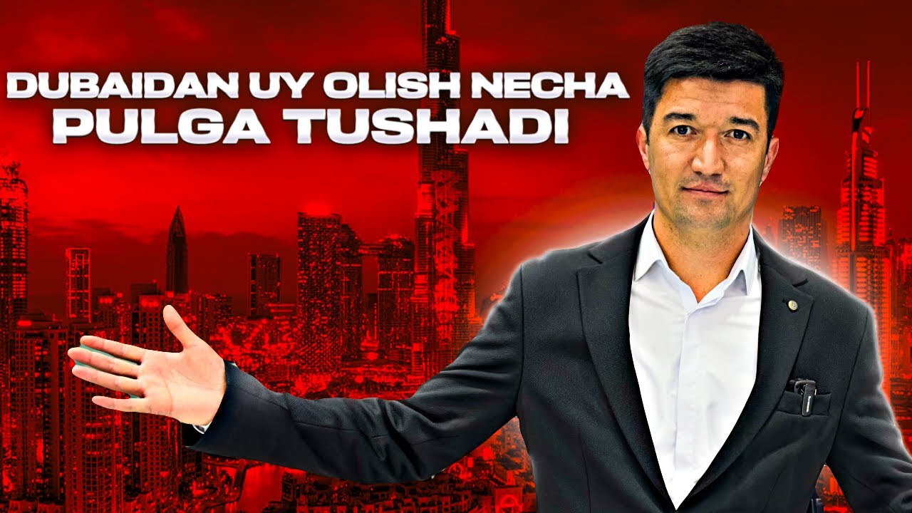 Дубайдан уй олиш қанчага тушади! #ипотека #rek #house #realestate #broker