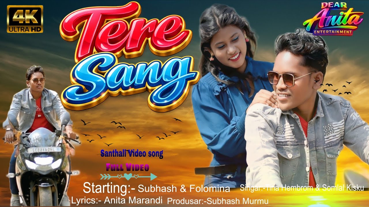 TERE SANG//NEW SANTHALI FULL VIDEO 2026//SUBHASH MURMU & FOLOMINA HANSDA TINA HEMBROM & STEPHEN TUDU