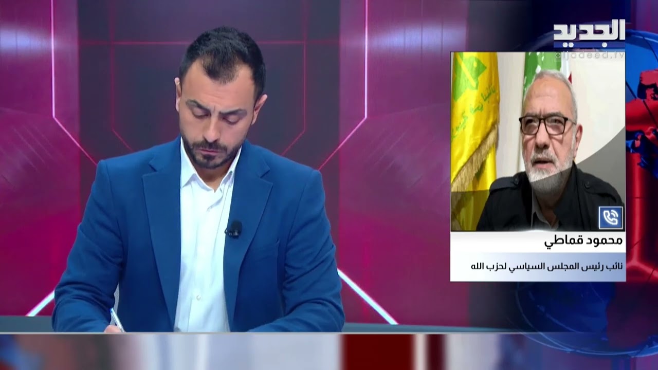 هجوم لاذع من حزب الله على الدولة اللبنانية :