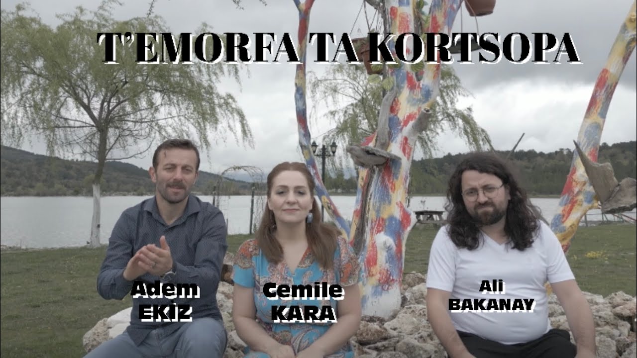 T’EMORFA TA KORTSOPA | Adem EKİZ | Cemile KARA | Ali BAKANAY- new video 2024