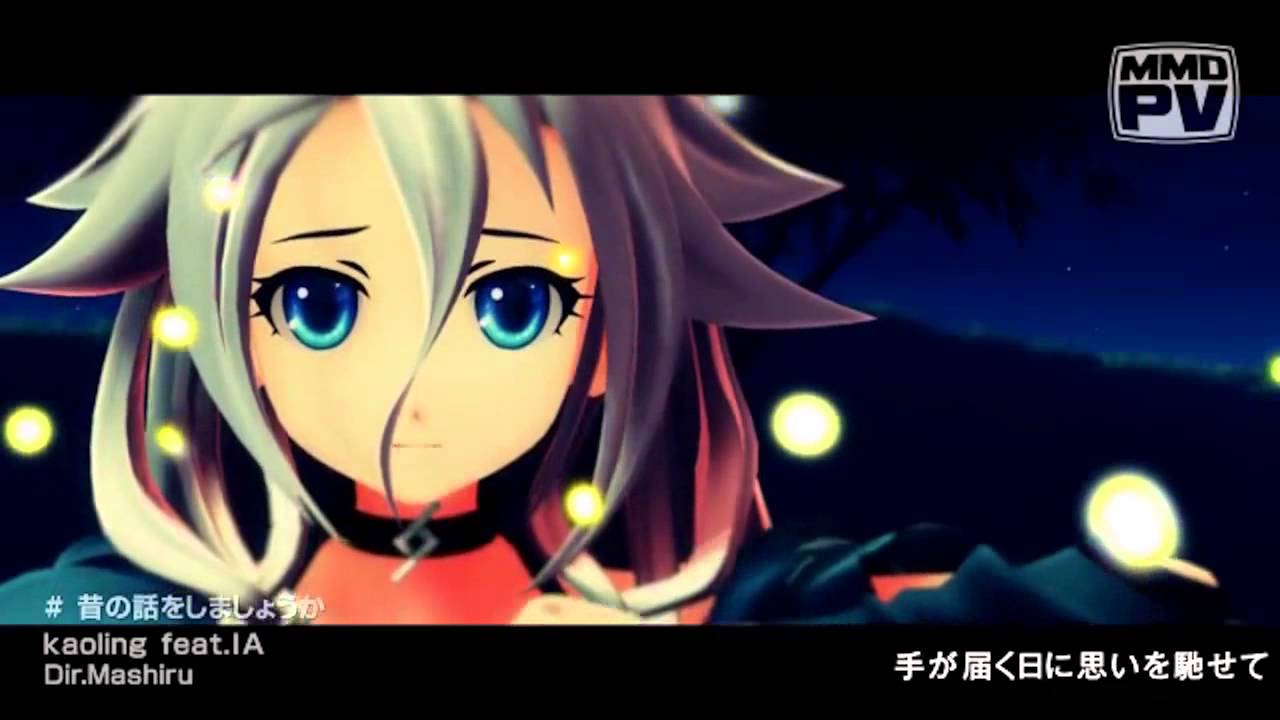 [IA] Shall I Talk About Old Days? [Sub ITA] [MMD]