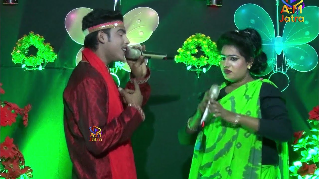 নিতি নিতি উদয় রে সূর্য | Nitti Nitti UDOY Re। যাত্রা নায়িকা সাথী শান্ত  ২০২৫