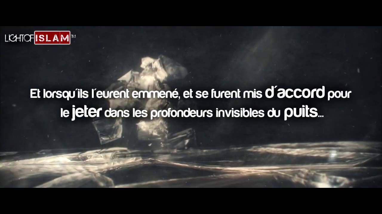 Une Belle Patience صبر جميل ᴴᴰ┇Sourate Yus&ucirc;f - Verset 7 &agrave; 18┇Vostfr.mp4