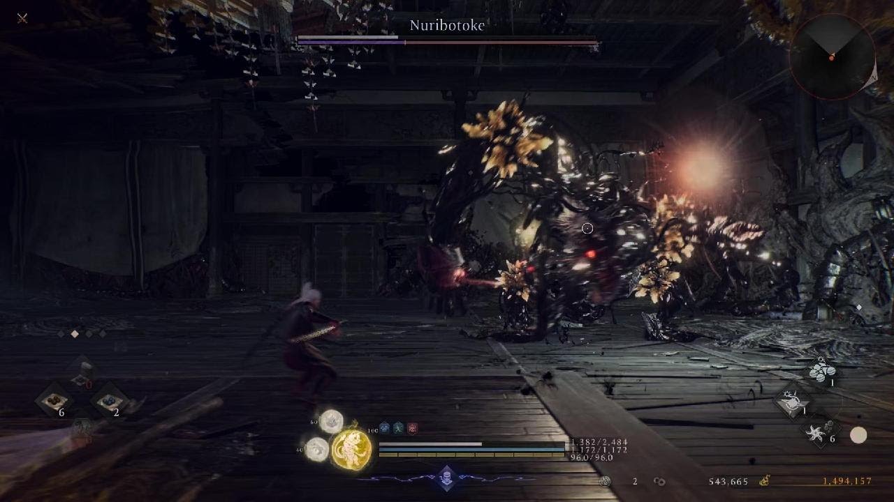 Nioh 3 Nuribotoke