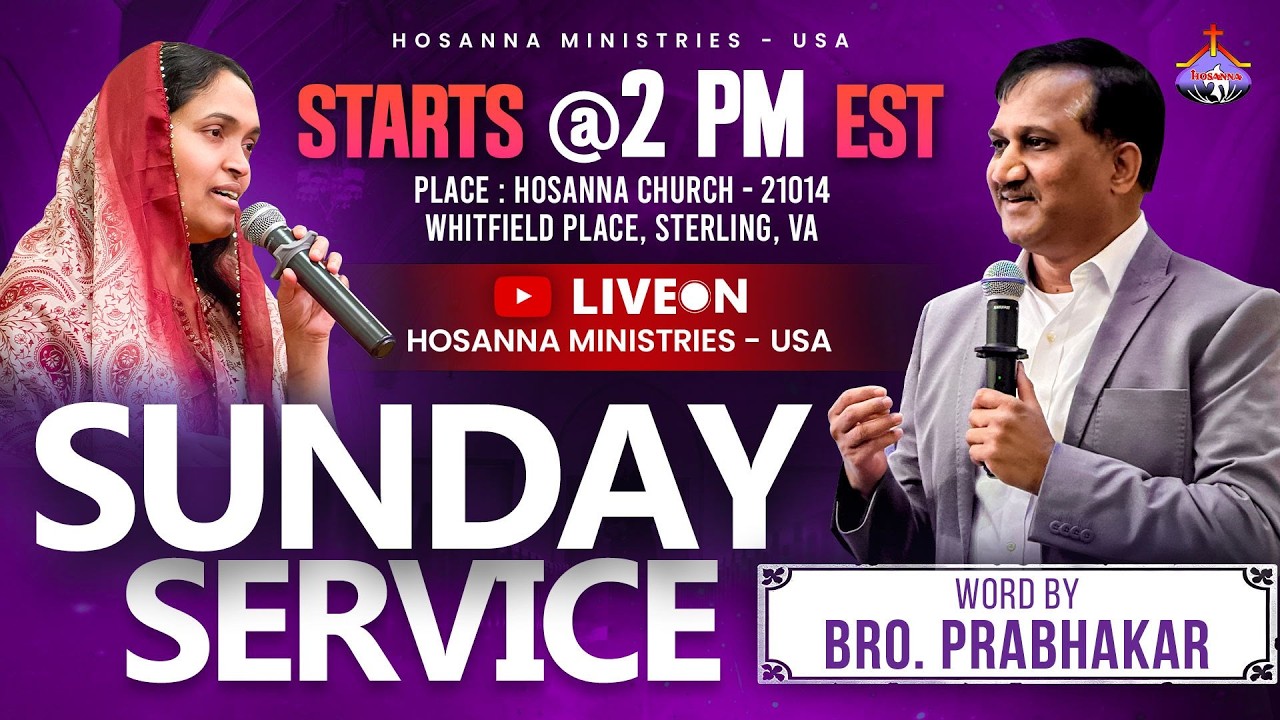 Sunday Worship|| Hosanna Ministries USA