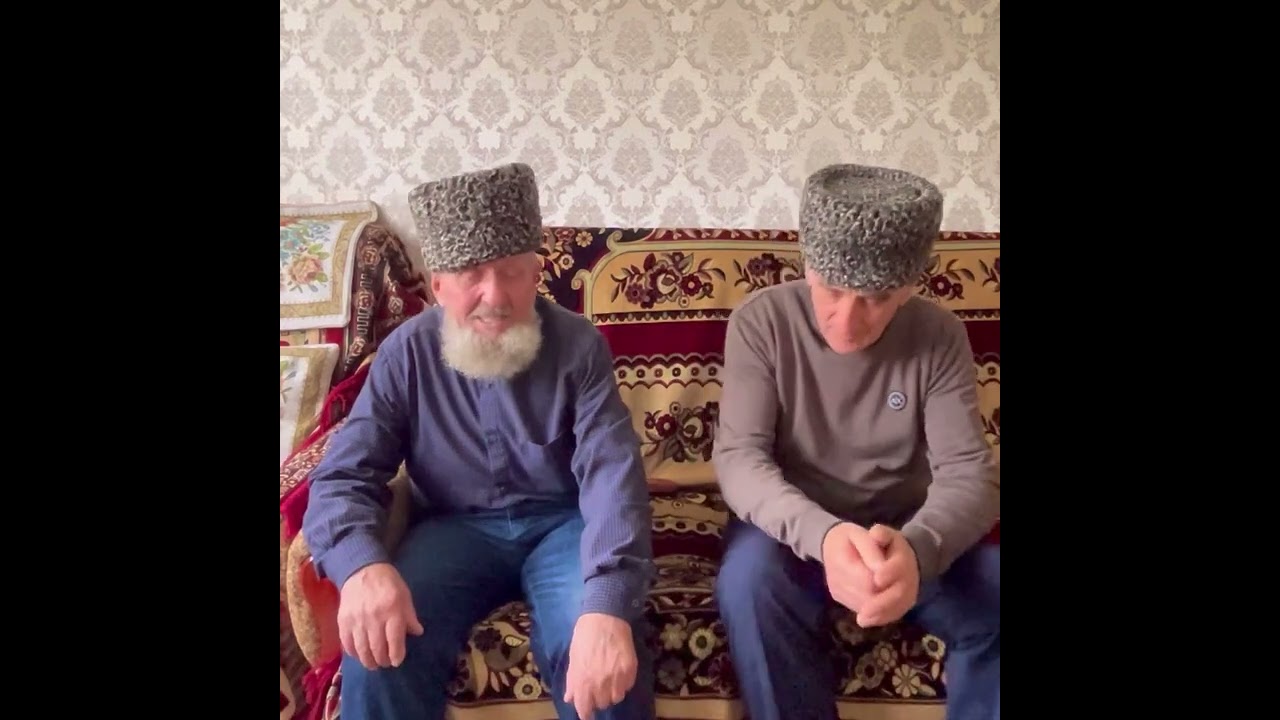 Ийнарла.