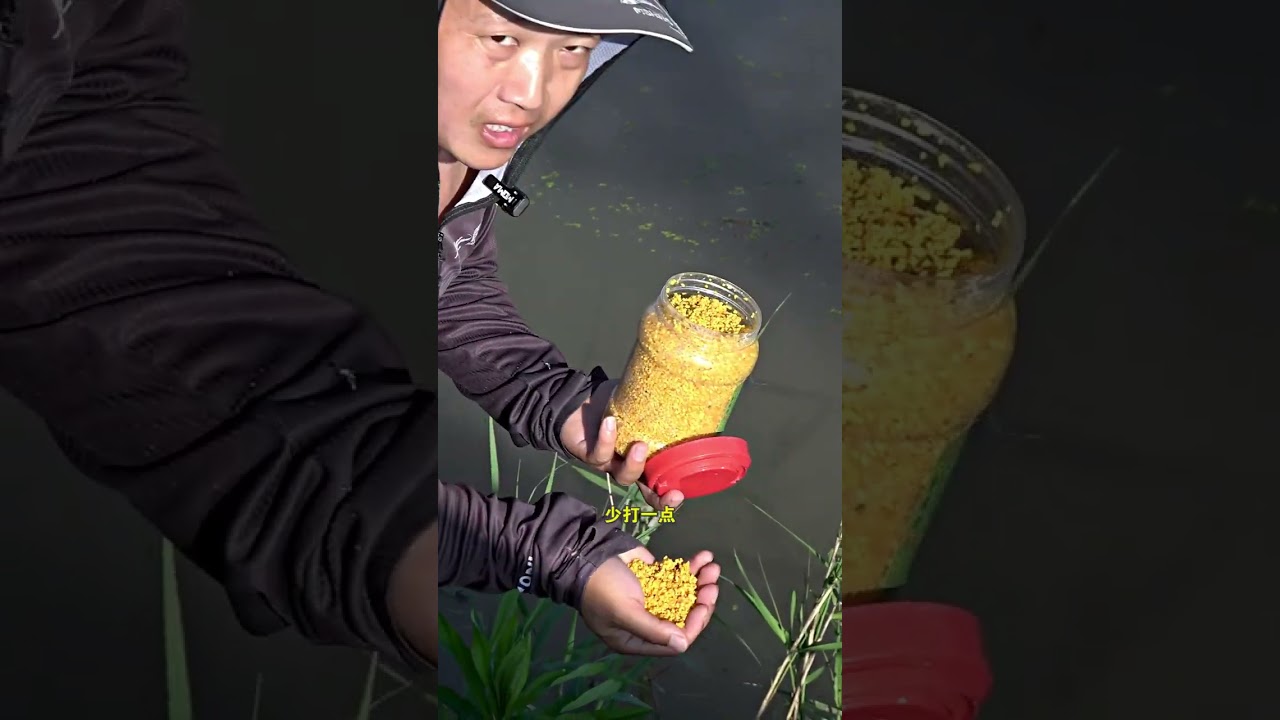 河边大爷给我指条“明路”，信大爷果然爆连到手软 #轻量化垂钓就选渔之源 #原来钓鱼才是抖音运动顶流 #钓鱼的乐趣只有钓鱼人懂 #钓鱼人就是这么疯狂 #野钓技巧