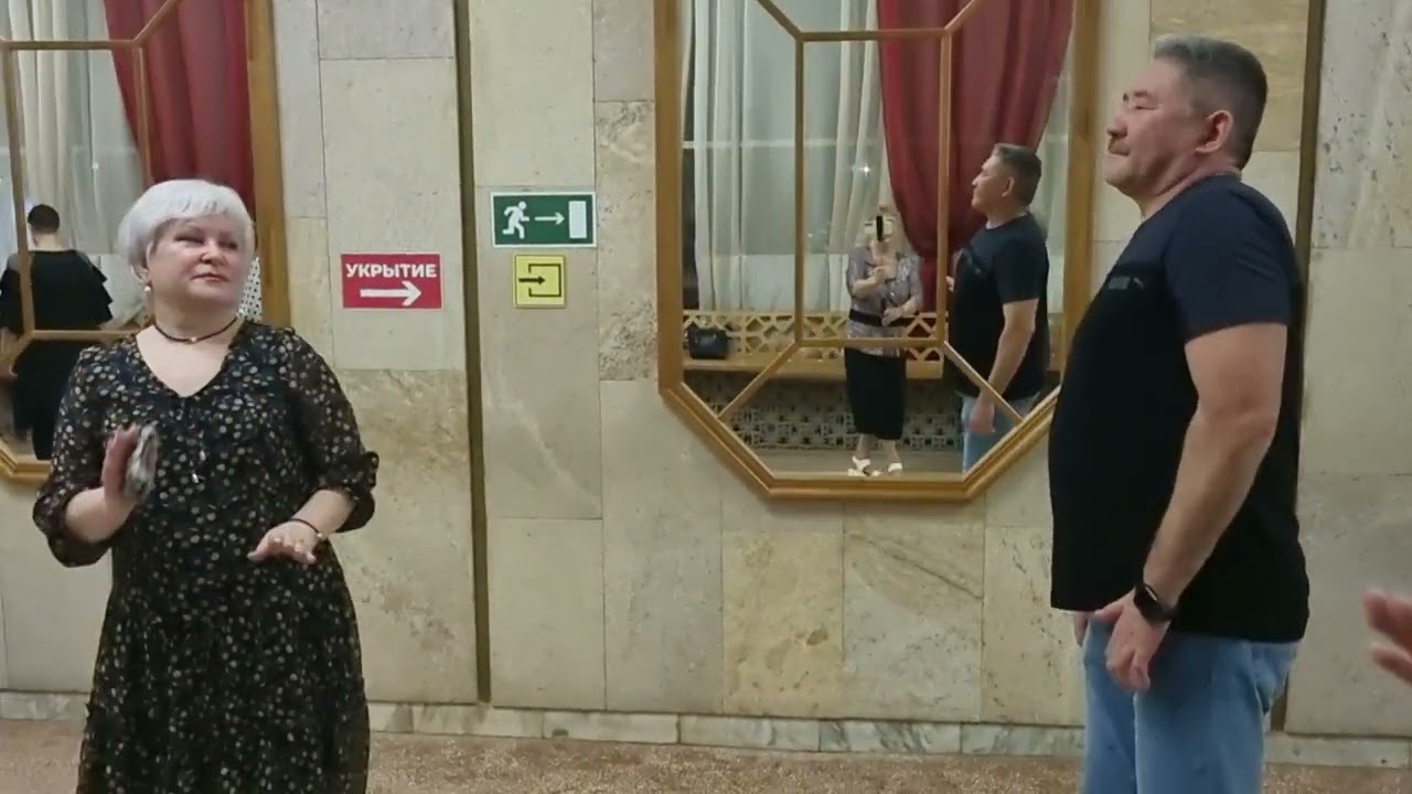 8 марта 2025 г.
