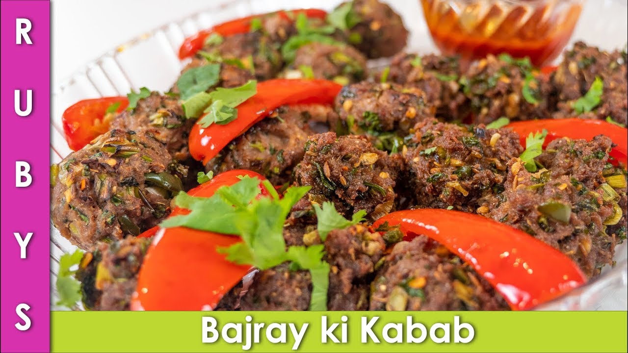 Bajray ki Kabab 2 Ways Air Fryers Recipe In Urdu Hindi - RKK