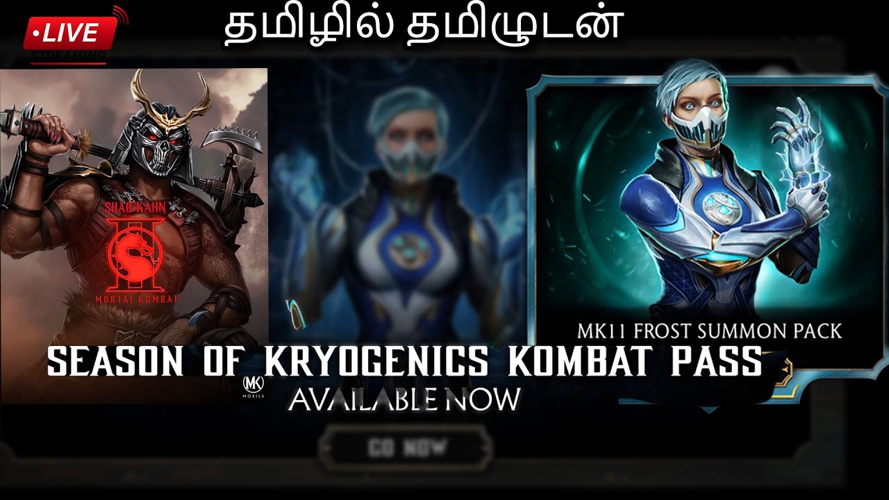 MK11 Frost Summon Pack Opening & MK2 Movie SHAO KHAN First look