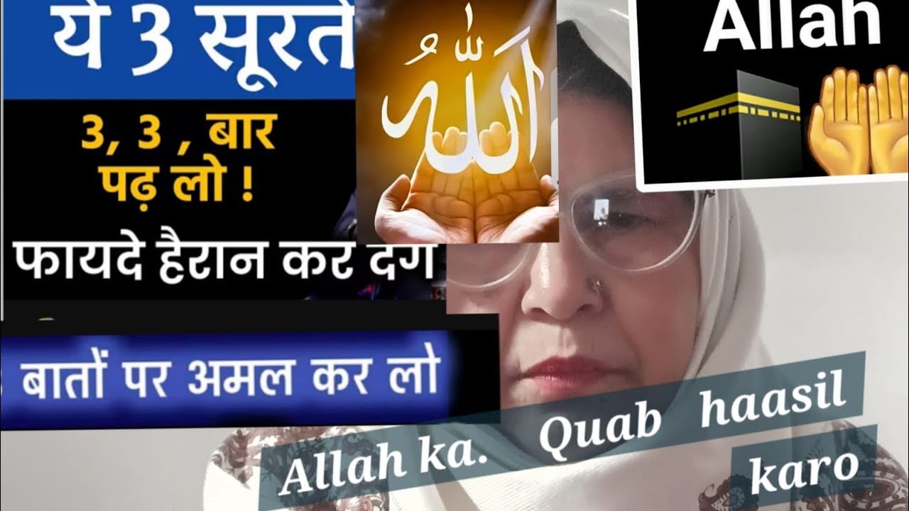 Aaj Maine taahri banai. Or ghar ka kaam ka