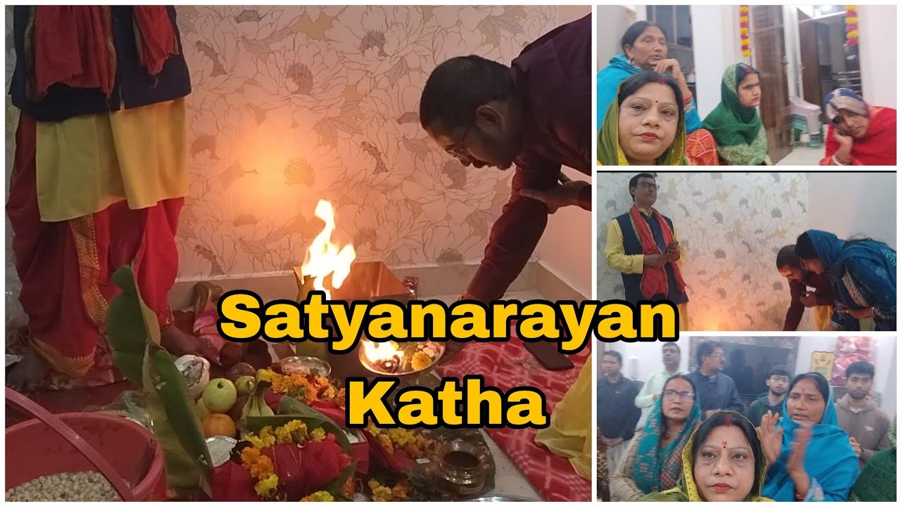 Devarji Ke ghar mein satyanarayan bhagwaan ki katha 🙏🙏🙏