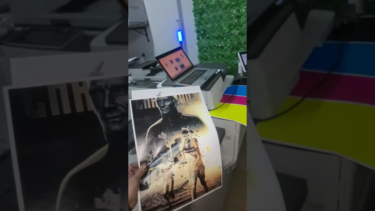 ricoh pro c 5100 s تجهيز ماكينة ريكو برو ٥١٠٠ من شركة الأمين